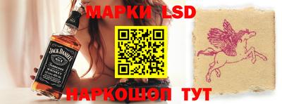 кокаин премиум Конаково