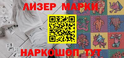 мяу мяу кристалл Коммунар