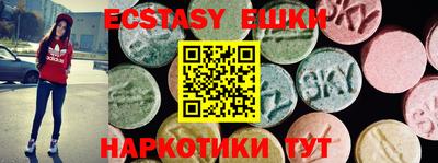 кокаин премиум Конаково