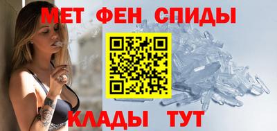 дистиллят марихуана Тула