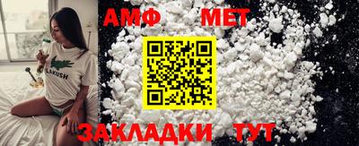кокаин премиум Конаково