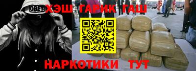 мефедрон мука Тулун