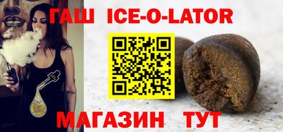 метадон Туймазы