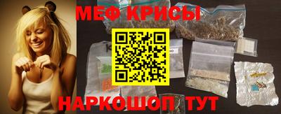 гидра Комсомольск-на-Амуре